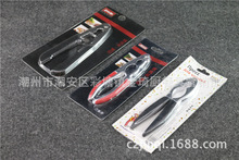 家用开核桃夹子剥核桃器钳子胡桃钳坚果夹剥壳器工具厨房厨具用品