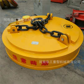 电磁吸盘修理|直径120磁力吸盘|牵引电磁铁厂家