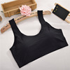 Breathable tube top, wireless bra, sports yoga clothing, vest, massager, breast pads, no trace