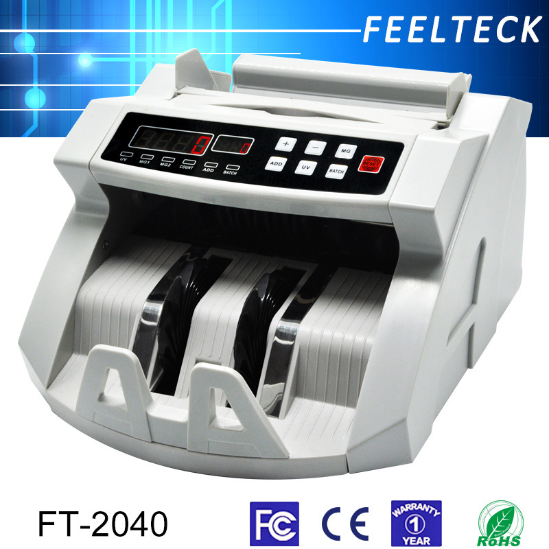 多国验钞机美元欧元点钞机外币点验钞机2108工厂批发