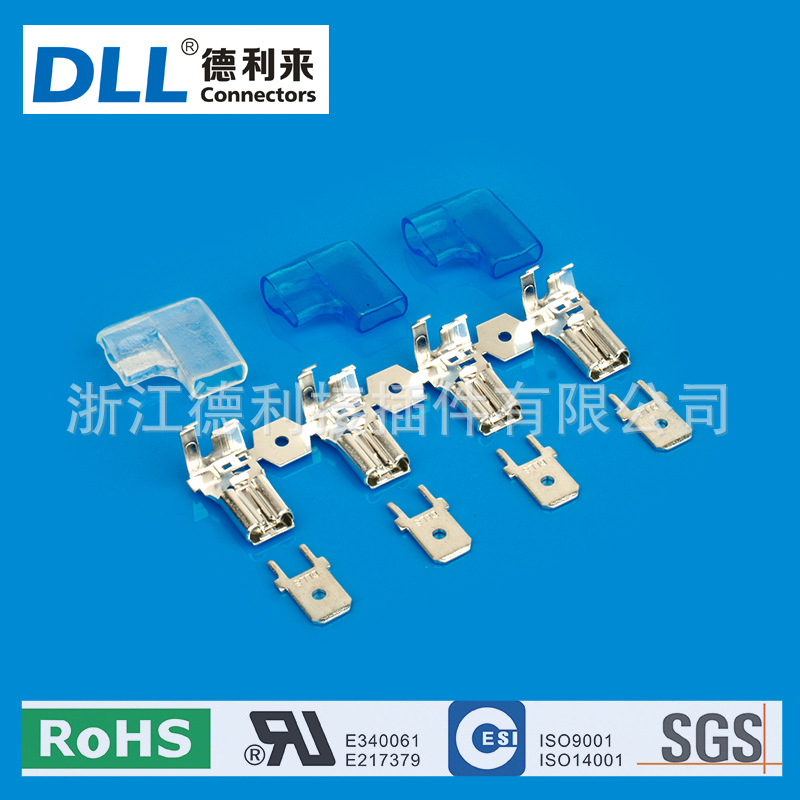 厂家供应pvc护套系列黄铜镀锡端子插片250旗形带锁端子阻燃护套