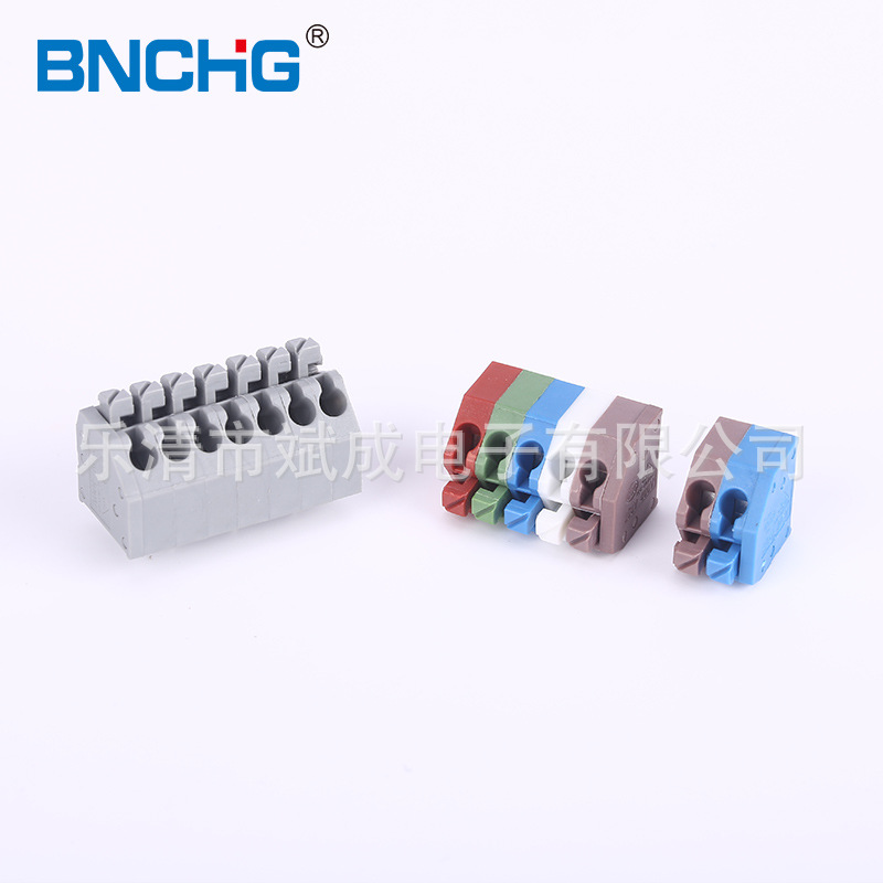厂家直销 弹簧式接线端子 250照明接线端子 按压式