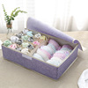 Underwear, foldable storage box, bra, tights, socks, washable, cotton and linen