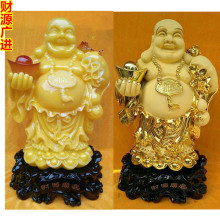 ؔԴ�V�M ��֬��ˇƷ ���շ�[�� ��ؔ�M�� �_�I�bYƷ�Lˮ