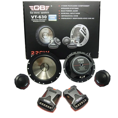 Wholesale GB car suit speaker 6.5-inch car audio speaker car audio modified speaker