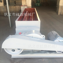 供应双轴煤粉搅拌机污泥双螺旋型煤搅拌机全自动双轴煤泥混料设备