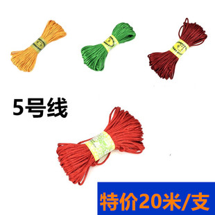 �S��ֱ�N�Ї��Y5̖���ֹ�����3mmDIY�t�K�������朜�]�n�����K