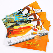 ѩɽ�{ɫ��40�/�� һ�����{ɫ�� �ɽ�ʽˮ���{ɫ�� �{ɫ�P