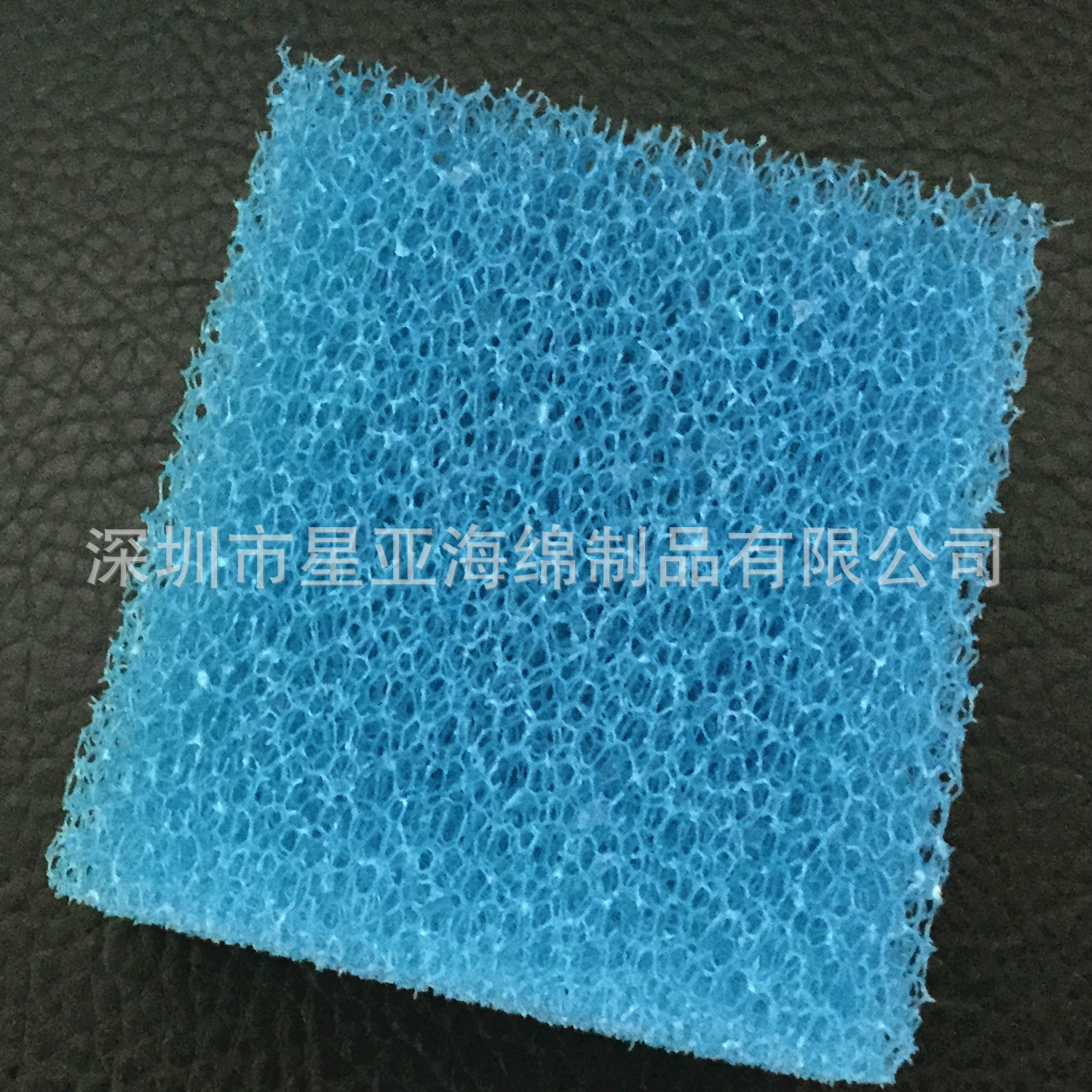 25PPI彩色冰箱过滤棉垫防霉防菌活性炭分子结构海绵大小切割