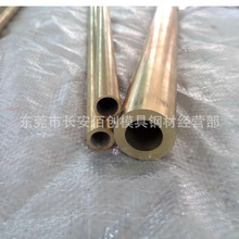 供应H62黄铜管 H59黄铜管价格 H65黄铜毛细铜管 精密切割