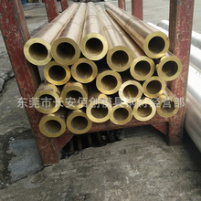 ����C5212�a���~��  C5212�a���~�� C5212�a���~��