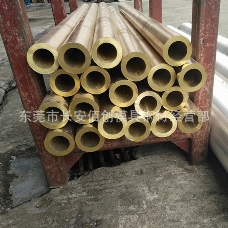 供应C5212锡青铜棒  C5212锡青铜管 C5212锡青铜板