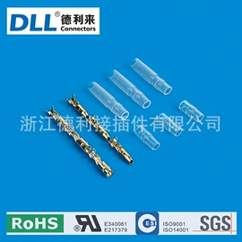 连接器;绝缘套管;线对线/线对板连接器