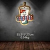 51330 бутылка напитка