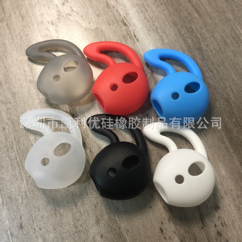 Suitable for Apple airpods Silicone Earplug Set Apple 7 Wireless Bluetooth Headset Silicone Protective Cover Ear Cap