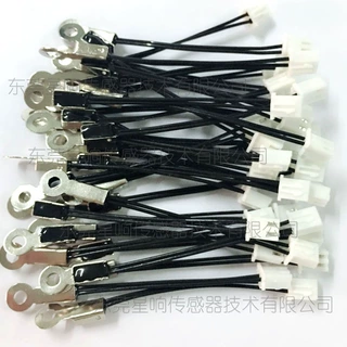 NTC热敏电阻 带各种壳体温度传感器 MF53-103-F-3435 恒温箱用