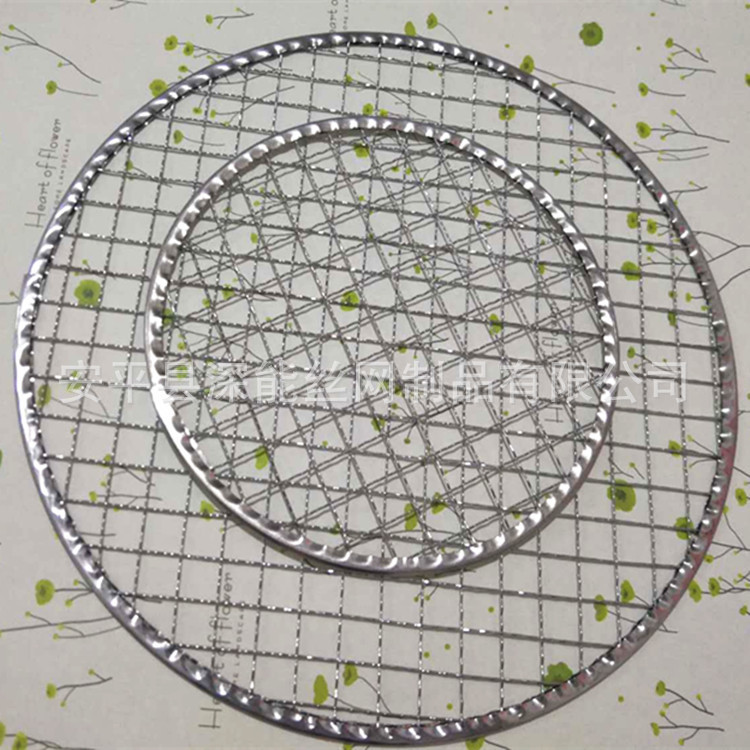 Foaming Glue Cross Mesh Mesh Mud Mesh 16.5cm Round Mesh Iron Mesh