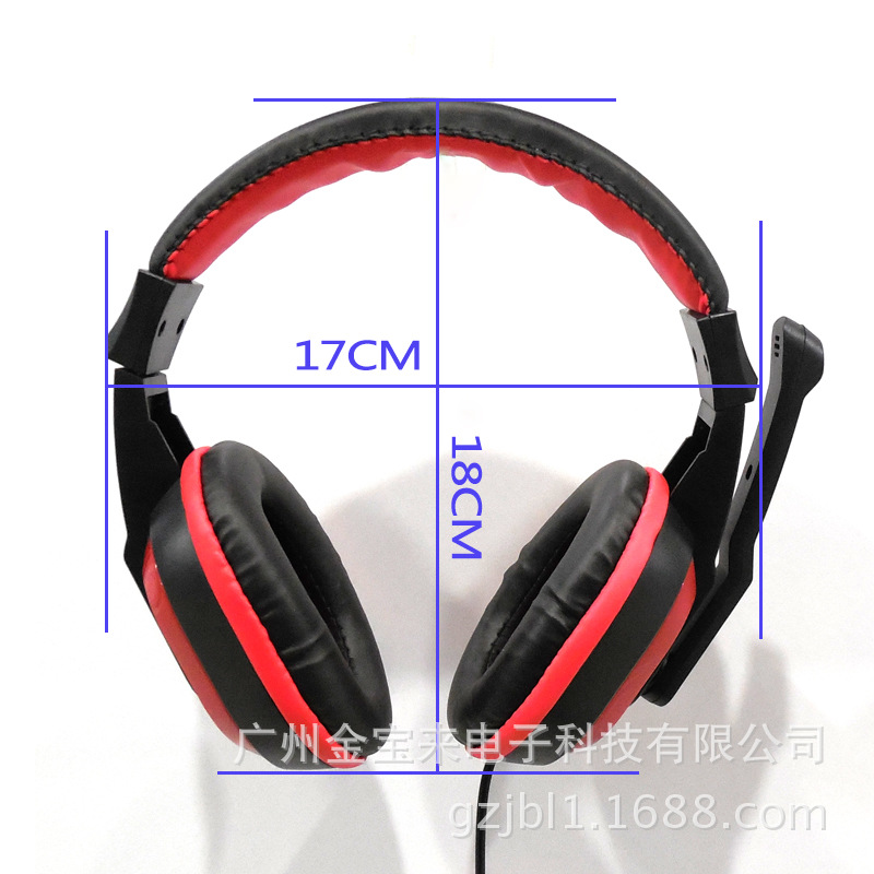 Single hole plug computer headset laptop phone headset wired headset PC school game AliExpress spot