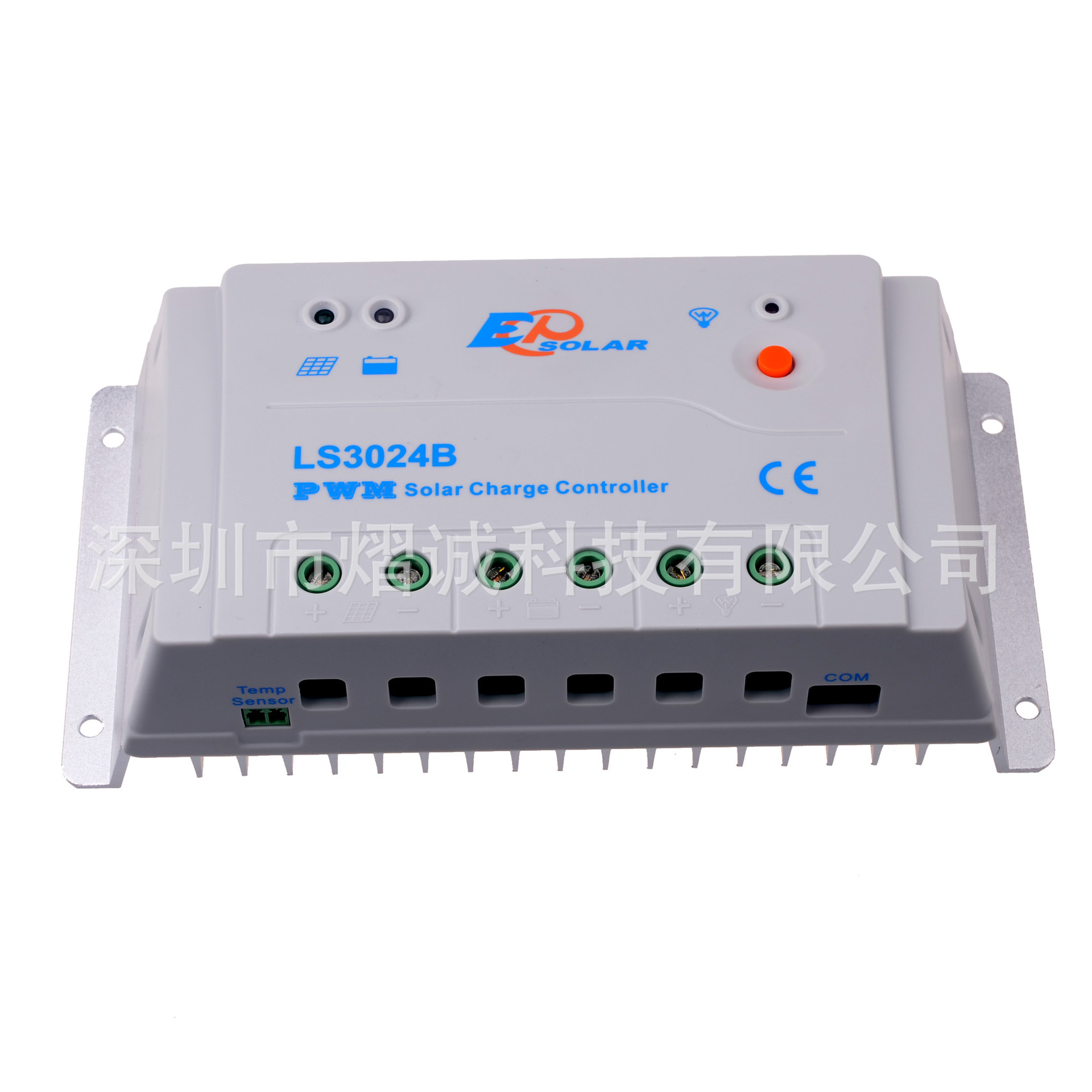 PWM太阳能充放电控制器LandStar-B 带光时控 可连表头或监控软件