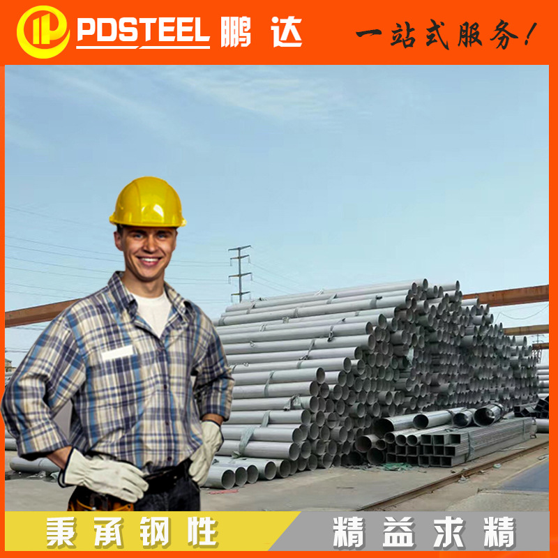 304厚壁不锈钢焊管  304不锈钢大口径工业焊管 走水工程管道批发