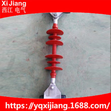 供应复合相间间隔棒硅橡胶绝缘子长度可定300-8000mm