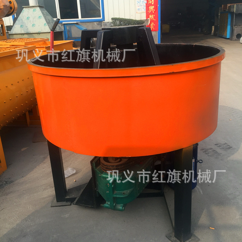 现货1000型平口搅拌机 立式混凝土搅拌机小型耐火材料搅拌机