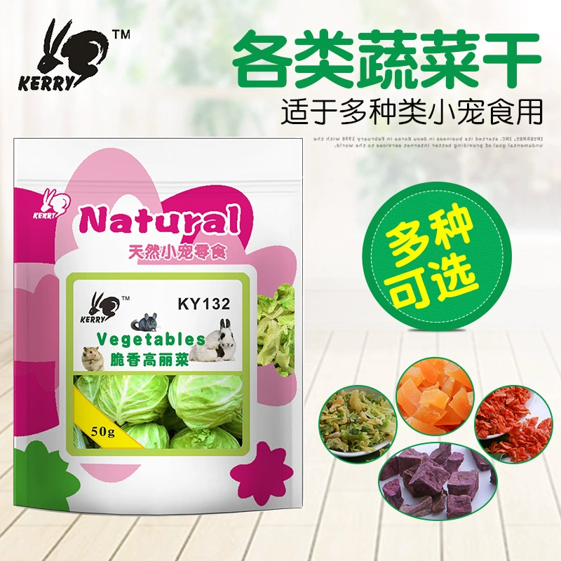 Маленький питомец фруктово-овощные закуски Хомячки кроличьи закуски Шиншилла закуски голландская свинья закуски Золотой медведь Ежик снеки