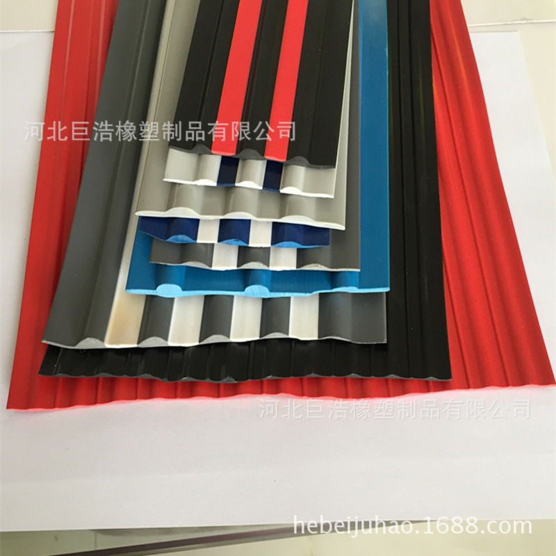 船防撞橡塑密封条 充气船防撞pvc耐磨橡胶条 定购船用密封条