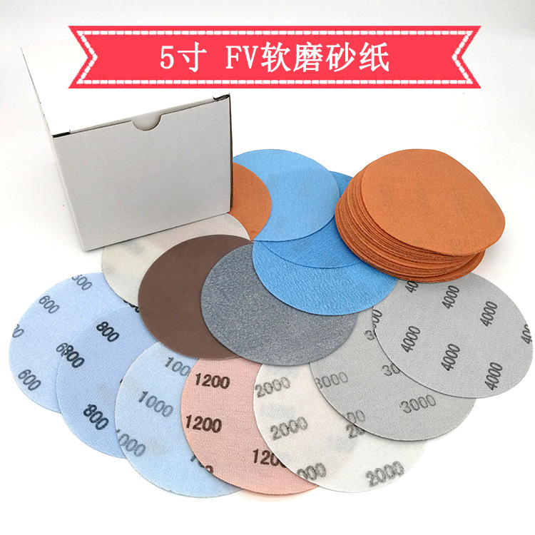 VIBRATITE FV 5寸125mm软磨砂纸自粘植绒砂纸精细研磨汽车漆面