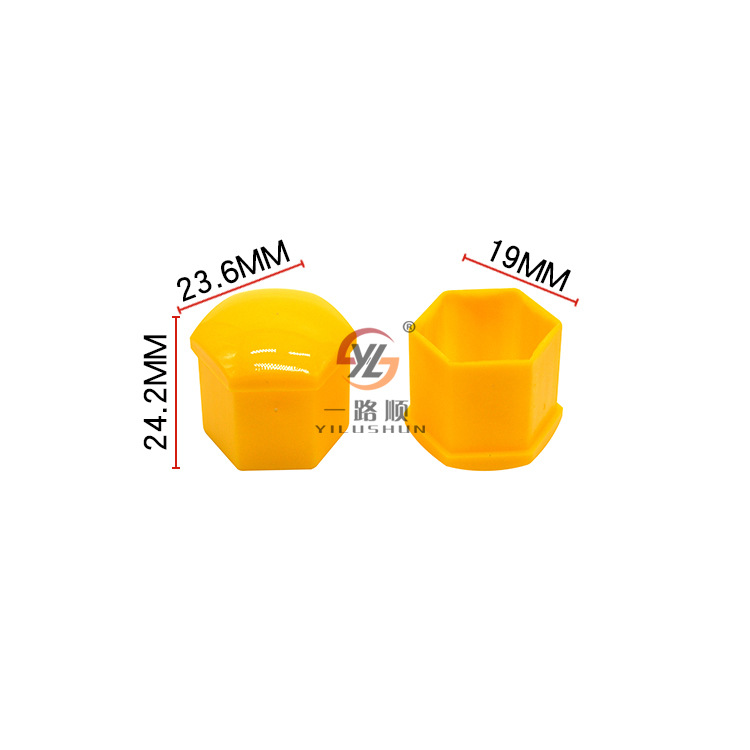 Aplicable a Chevrolet Sail 3 Copac Explorer chuangku rueda del neumático tapa de rosca cubierta protectora