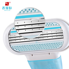 Shaving razor for women to shave armpit and leg hair, manual razor handle, universal three-layer blade, private armpit hair removal knife