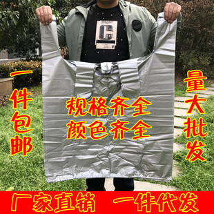 ���ϴ��Ӻ���b������y��ɫ���Ĵ�ُ���̖���ϴ�һ���ԏS�����l