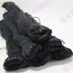 1.2MM Wax Rope and Thread Braided Rope DIY Decorative Hanging Tag AliExpress Wholesale Manufacturer Huanei