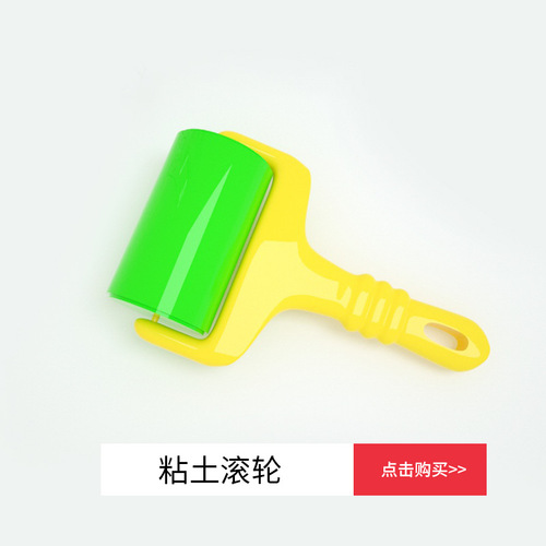 Baby Hand and Footprint Clay Bag, Lightweight Clay Infant Hand and Footprint DIY Keepsake Accessories, Decorative Material