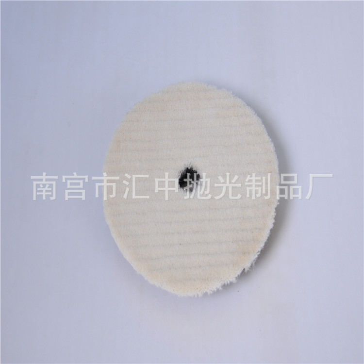厂家直供100MM4寸 日式羊毛球 羊毛盘 抛光海绵轮抛光打蜡海绵轮