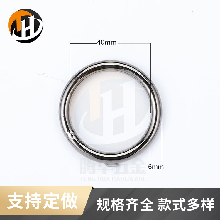 供应304不锈钢实心圆环 O型圆圈吊环链条焊接铁线扣欢迎来图来样