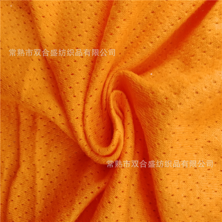 厂家供应棉洞洞布网眼布  里布 针织面料网布 棉网布 网眼布