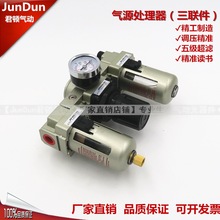 ��Դ̎��������AC20 30 40 50 ��ˮ���x���{���p���^�V�����F��