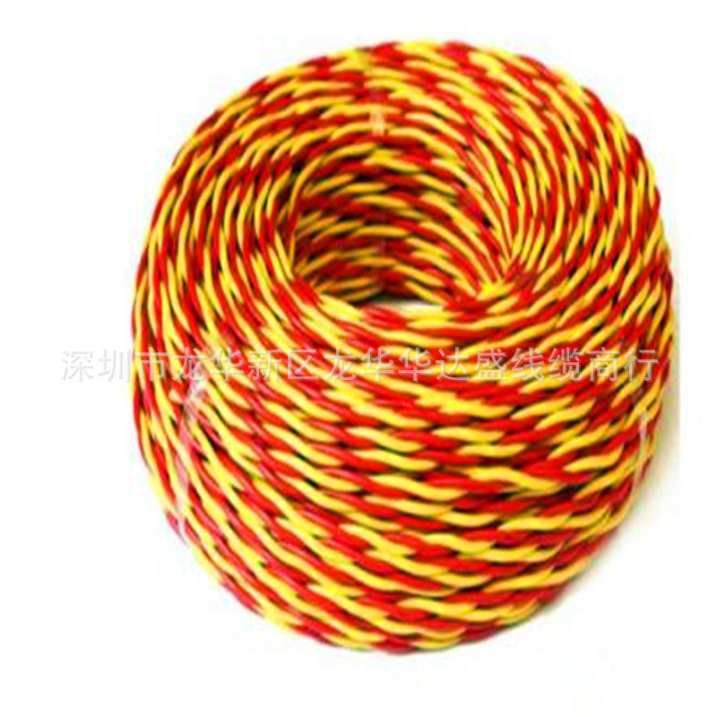 鸿安达ZC-RVS 2*1平方  消防工程铜芯花线软电缆