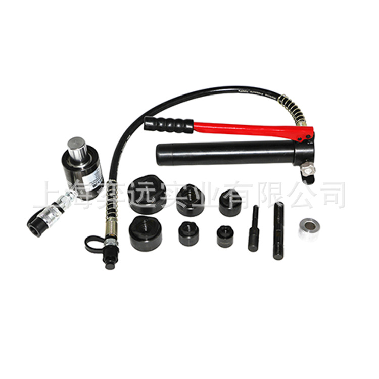 弈远供应KORT薄钢板冲孔器SH-10B冲孔钢板3.2mm冲孔无毛边