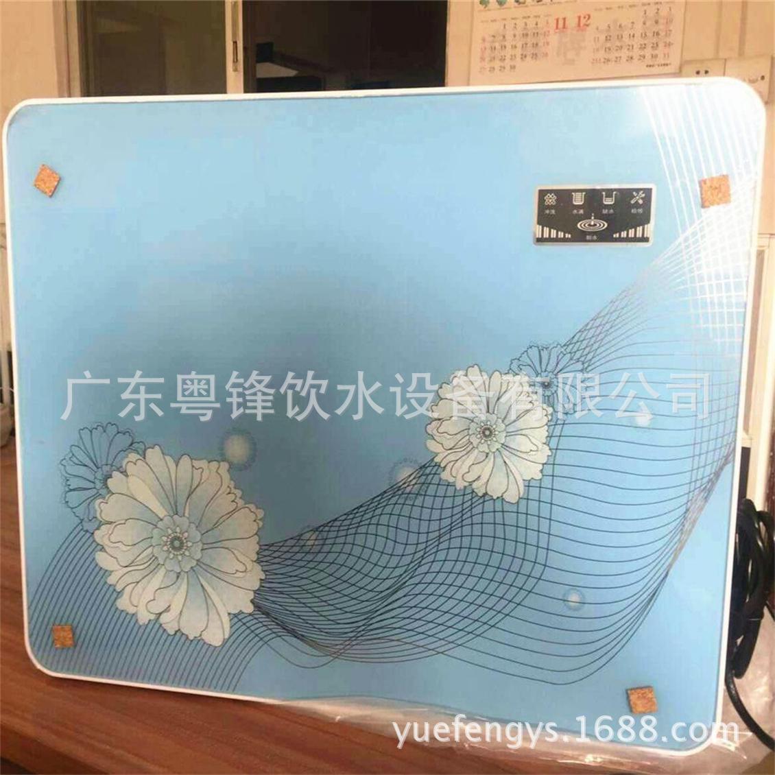 厂家直供RO反渗透纯净水直饮水机 直饮水设备 纯净水设备 水处理