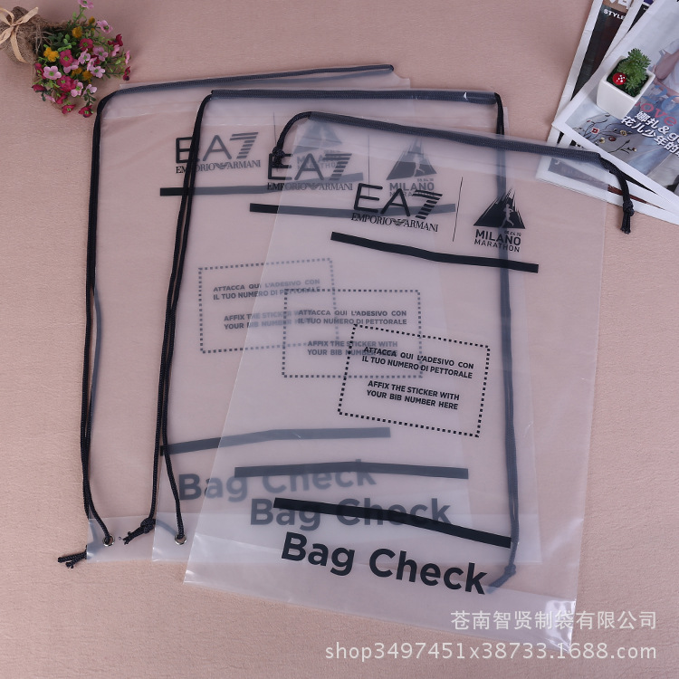 pvc透明背包束口袋 篮球马拉松运动双肩包广告印logo 透明塑料袋