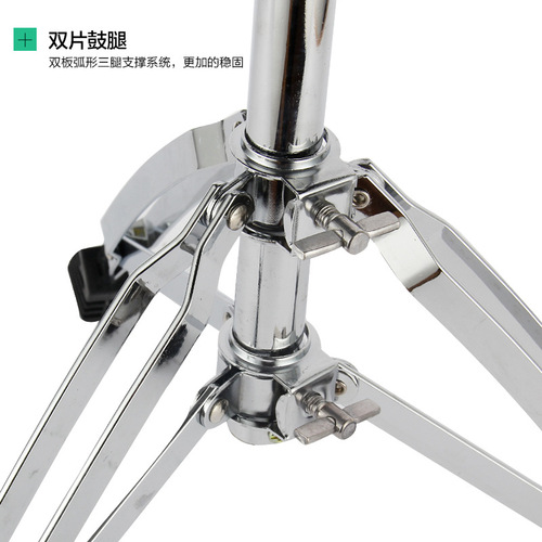 Drum set drum stool jazz drum saddle drum stool children and adults universal drum pedal can be lifted and adjusted to be thicker and higher