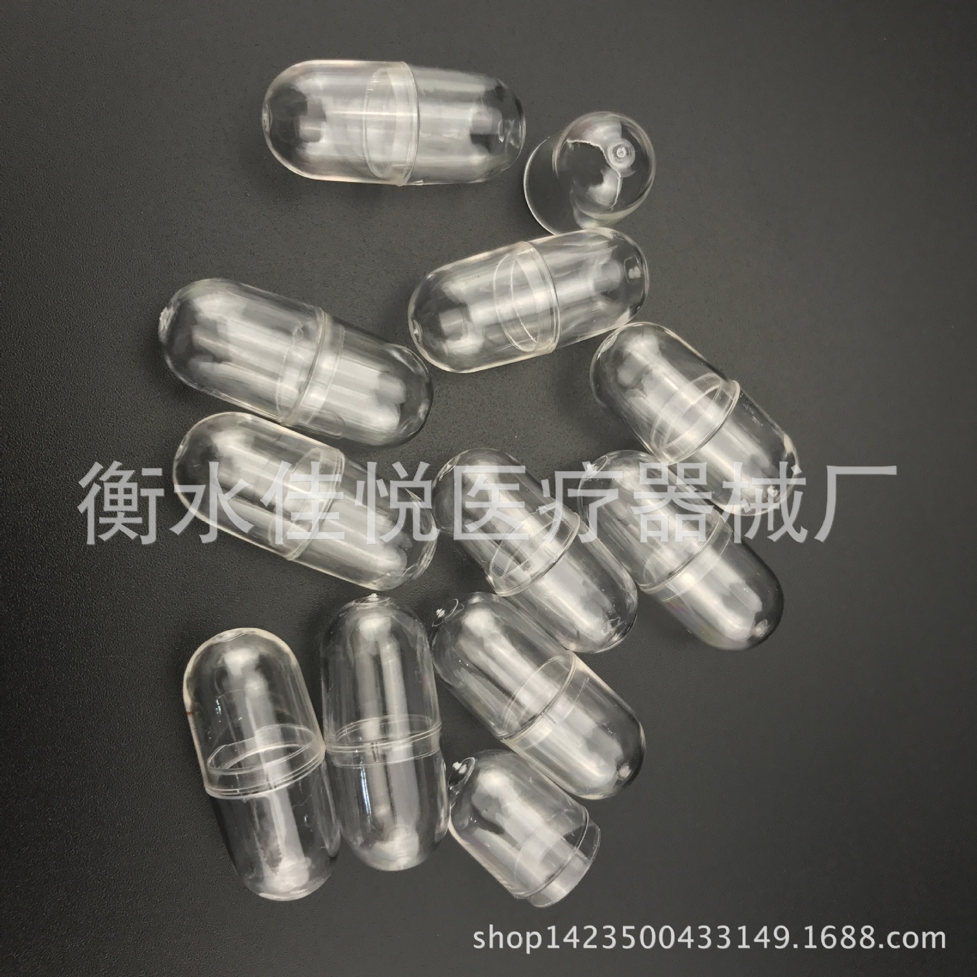 Carcasa de cápsula de plástico no comestible cápsula grande, mediana y pequeña carcasa N ° 0 cápsula Shell DIY caja de plástico pequeña