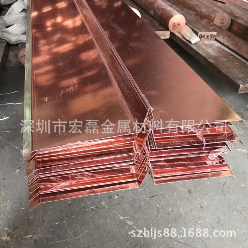 供应优质TU1紫铜板 环保T2紫铜板 压槽V型止水铜片 紫铜薄板