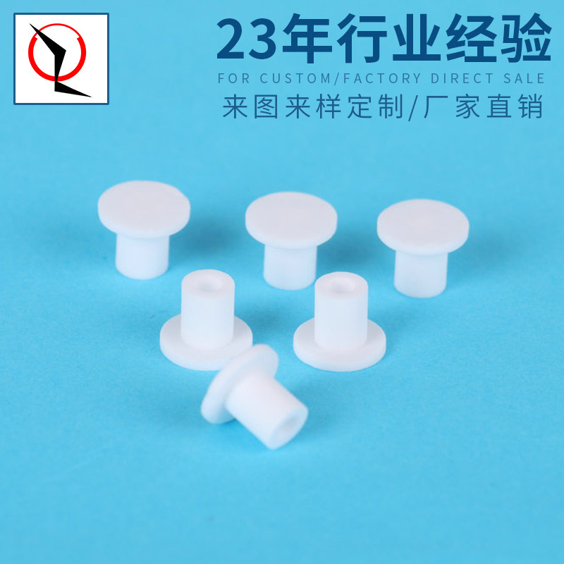 厂家供应温度传感器陶瓷 95瓷99瓷驻车温度传感器陶瓷 配件加工