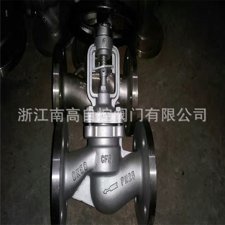 WJ41H-40P 不锈钢法兰截止阀 DN65 波纹管截止阀