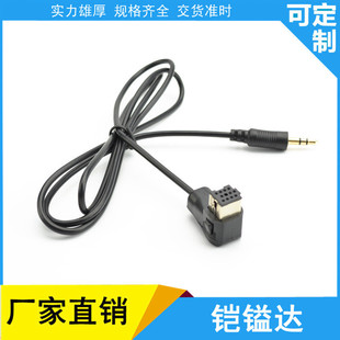 �S��PIO-3.5DC���l����B�Ӿ�����܇��푾�����