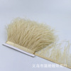 Suit, clothing, decorations, wholesale, 12-16cm