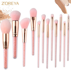 ZOREYA インターネット有名人ライブギフト 12 ピンクダイヤモンドブラシセット内側ダイヤモンドホット販売美容ツールメイクブラシ